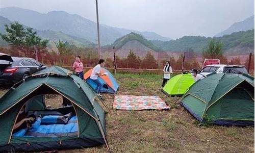 九谷口风景区暂停开放_九谷口自然风景区露营地哪个地方开放