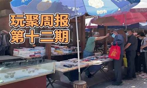 九零后二手车嘉兴海宁店,海宁二手车市场车价