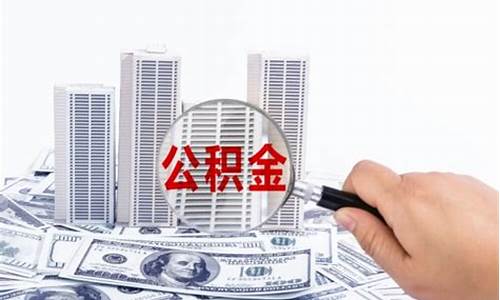 二手房交的定金是归卖方吗?_买二手房定金