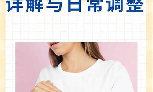 乳腺癌的化疗方案_乳腺癌的化疗方案ec-t