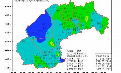 乾安县3乾安县30天天气预报_乾安天气预