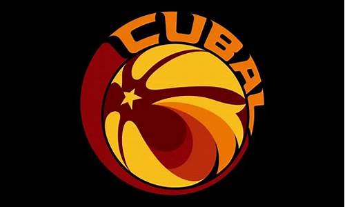 二十三届cuba二级联赛-cuba2021二级联赛