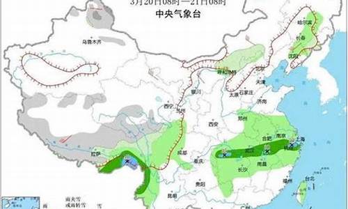 二十四小时天气预报详情图_二十四小时天气预报详情