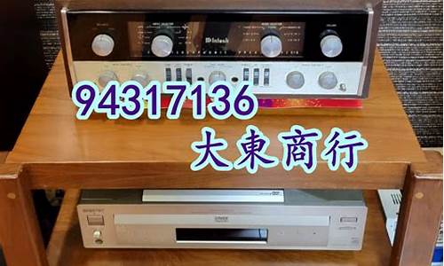 二手hifi音响回收_二手hifi音箱