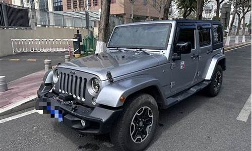 二手jeep报价_二手jeep价格