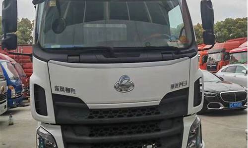 东风乘龙l34.2二手货车_二手东风乘龙汽车