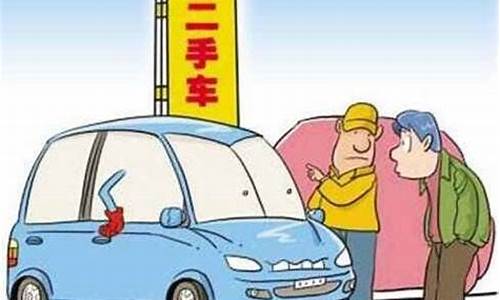 二手车38万贷款利息多少,2手车贷款38000利息是多少