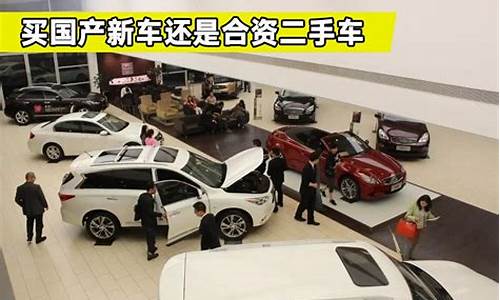 50万 二手车_二手车50万预算多少