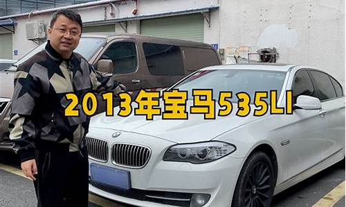 5到10万的二手车哪款好,二手车五到十万的车哪款好