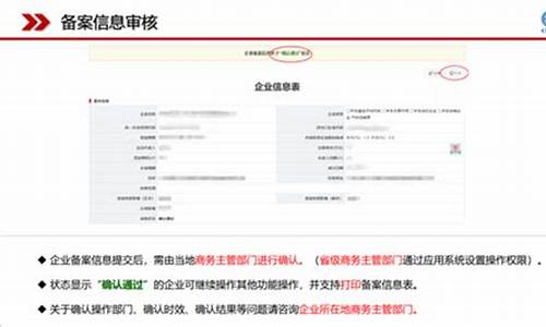 二手车改了里程数真的能查出来?,二手车公里表改装备案