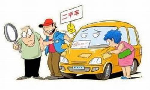 二手车过户怎么验车,二手车如何年审过户给他人