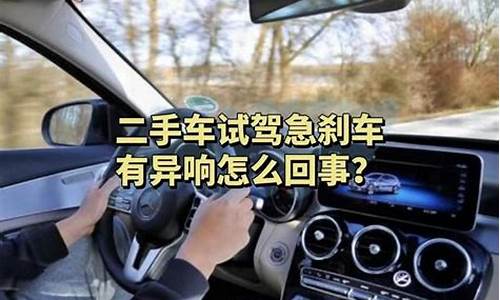 二手车电机皮带要换吗吗,买二手车用换正时皮带吗