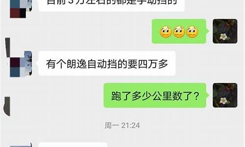 二手车纠纷找哪里,二手车维权找谁