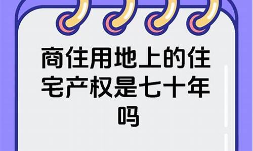 二手车贷款是先过户吗还是过户_二手车贷款是先过户吗