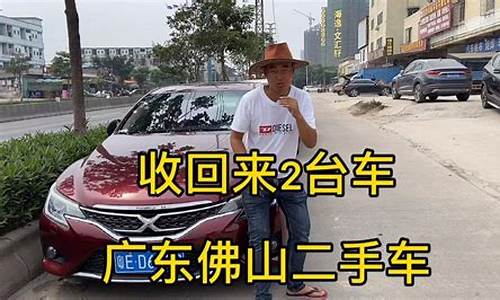 二手车跑23万公里行吗-二手车23万需要多少钱下地