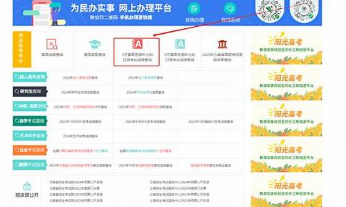 2020云南高考听力原文,云南2017高考听力时间