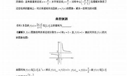 2017年云南省高考数学试卷及答案解析,云南2017高考数学试题