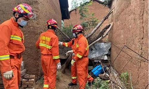 云南东川地震高考-2020高考昆明地震