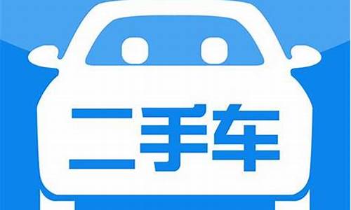 云南二手车20万左右报价多少-云南二手车20万左右报价