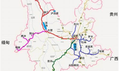 四川云南旅游地图全图高清版-云南四川旅游路线推荐景点