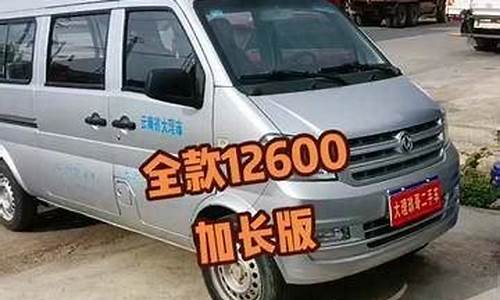 云南大理个人二手车,大理二手小车