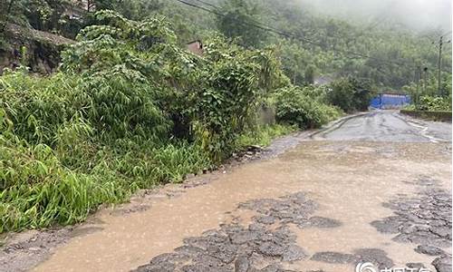 云南大雨最新消息_云南大雨最新消息