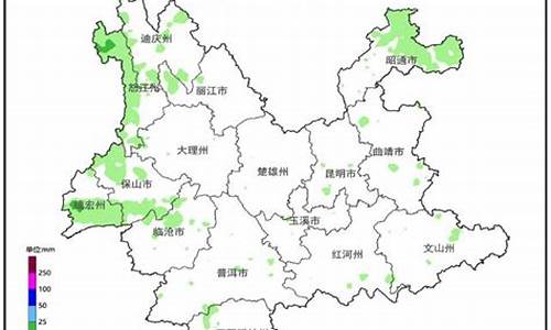 云南天气预报情况_未来15天云南天气预报情况