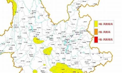 怒江天气预报7天_云南怒江天气预报45天查询