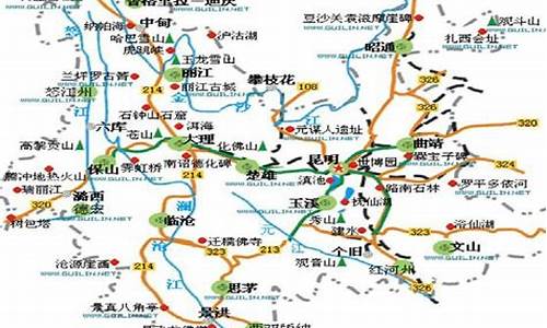 云南旅游路线设计方案模板_云南旅游路线设计方案模板下载