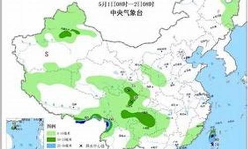 云南昆明天气预报一周_云南昆明的天气预报7天