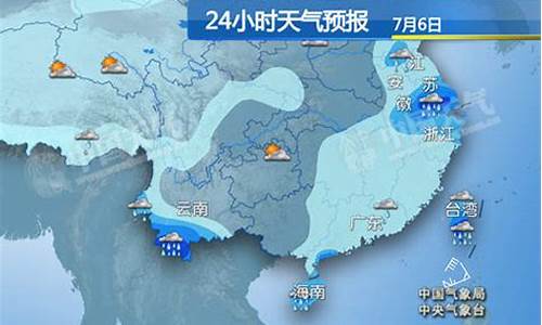 云南气象台天气预报未来10天_云南气象台天气预报15