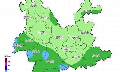 云南省天气预报15天查询_云南省天气预报15天查询系统香格里拉