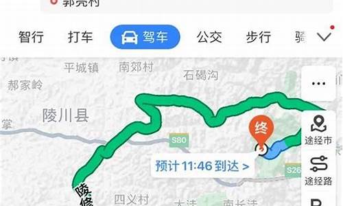 云台山攻略自驾游怎么玩好,云台山旅游全攻略