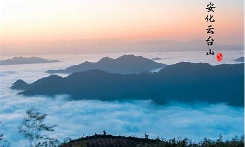 云台山明天的天气情况_云台山明天后天天气