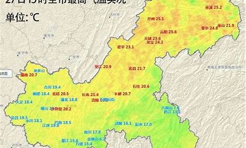 云阳天气预报40天查询_云阳天气预报30