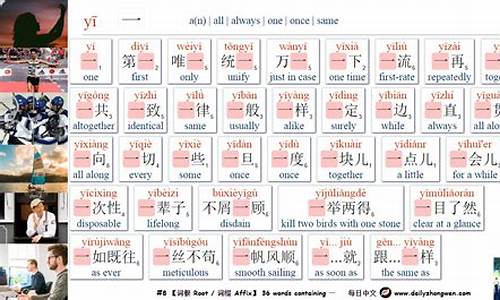 互聯網醫(yī)院建設運營情況插圖