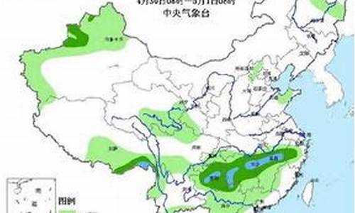 五一芜湖2017天气_安徽芜湖五一天气