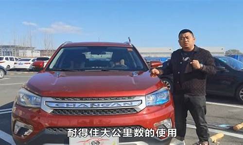 五万值得买的二手车_五万预算买新年代的二手车