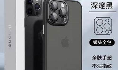 五代金苹果手机_iphone五代