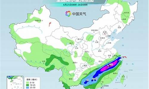 五台山天气预报15天天气_五台山天气预报15天天气查询