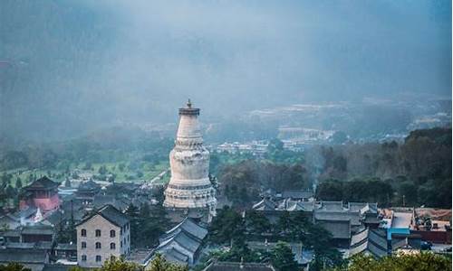 五台山旅游攻略一日游报团_五台山旅游攻略一日游报团多少钱