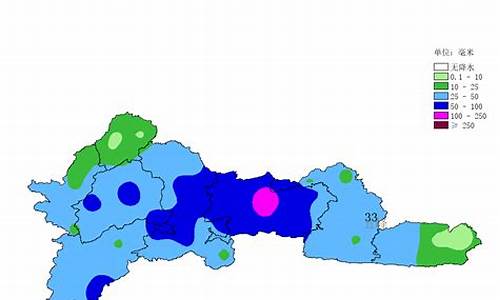 五峰天气预报_五峰天气预报30天