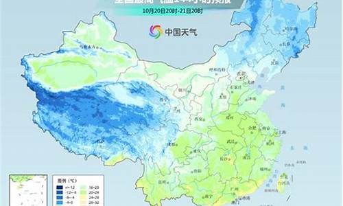 五莲天气预报一周天气情况_五莲天气预报一周天气预报15天