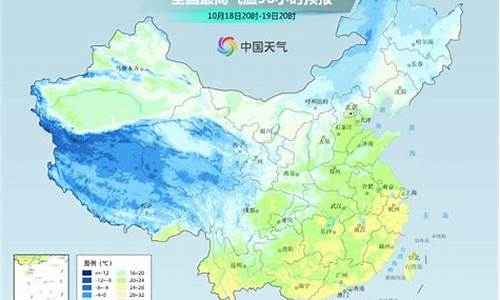 五莲天气预报一周天气最新查询结果_五莲天气预报一周天气最新查询结果