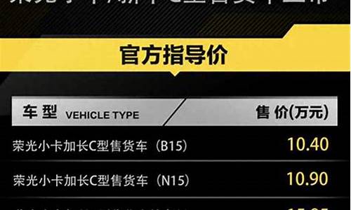 东营二手五菱面包车_五菱二手车个人出售东营