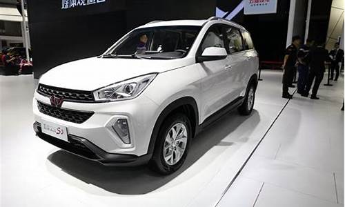 五菱宏光s3suv_五菱宏光s3suv价格