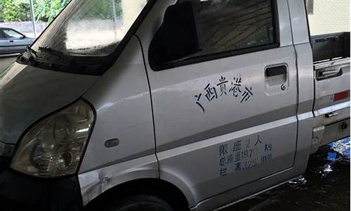 五菱微卡二手车_五菱微货二手车