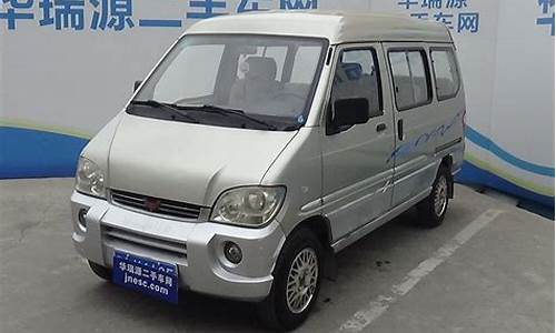 五菱汽车6376e_五菱汽车6376保险