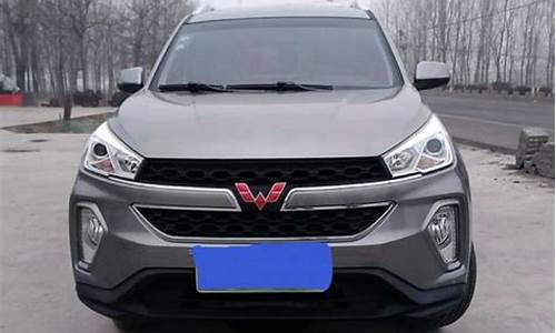 五菱suv s3_五菱汽车s3质量怎么样优缺点