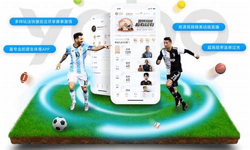 发现!亚博足球全站app官方登录“熊罴入梦”